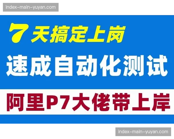 任务流自动化分配引擎在制作团队普及 这种精简模式极速缩短了成品产出周期