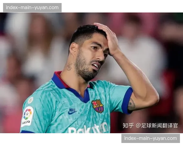 巴塞罗那官方确认：主帅哈维因家庭健康原因，将不续约至2027年