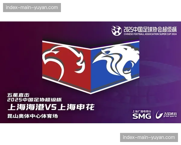 上海申花压哨签下巴西前锋，前帕尔梅拉斯射手马特乌斯-费尔南德斯加盟