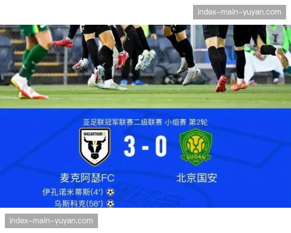 评论：VAR再次引发争议，图卢兹的进球被吹是否过于严苛？