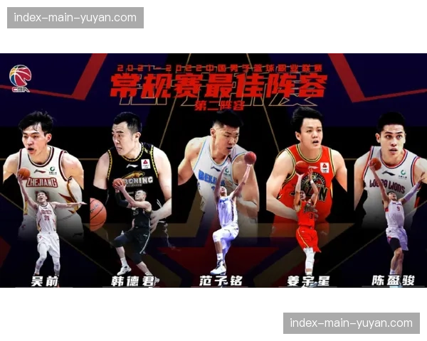 【2026年4月CBA联赛·非赛事·产业经济广东发布-粤BA-赛事信息，票价8.8元坚持群众属性