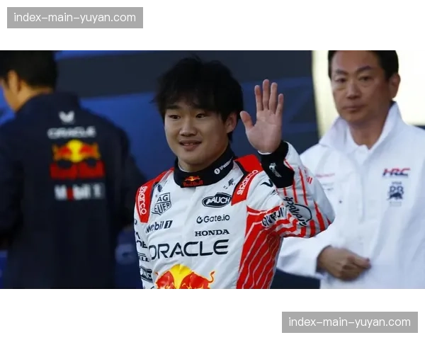 日本大奖赛排位赛：维斯塔潘夺杆位，角田裕毅主场进Q3