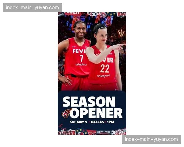 “NBA公布新赛季工资帽大幅上涨，预计将引发新一轮球星签约潮”